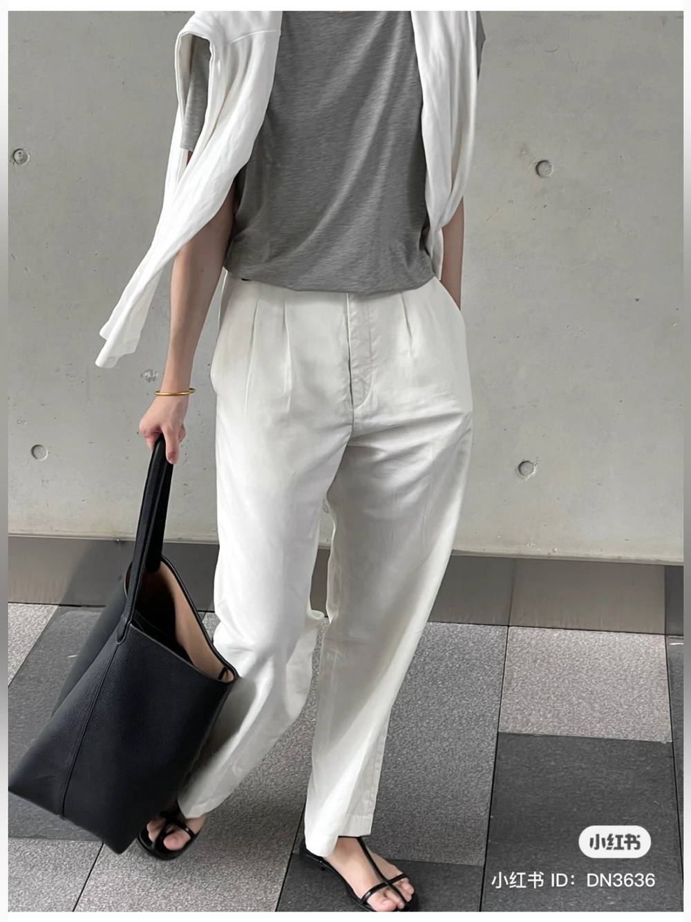 Uniqlo High-Waist Lien Pants